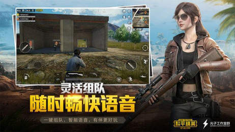 小茂画质助手pro v1.0