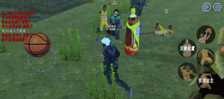 肘术回战安卓手机版  v4.5.1