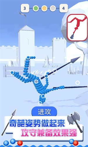 速来与我击剑  v0.1