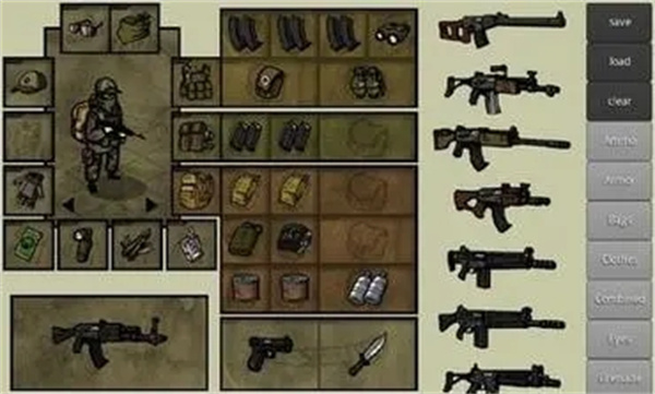 我的士兵手机版  v1.6