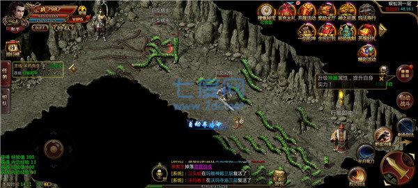 金族单职业 v1.1.0