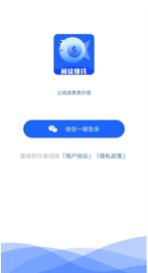 小鱼热点 2020-04-29 14:20