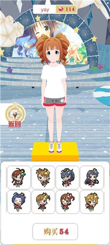 方块少女  v1.0