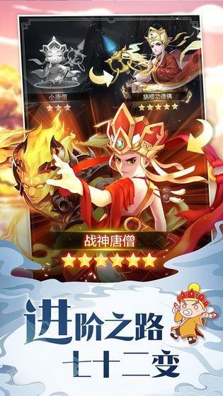 道友请留步手游官方安卓正版  v5.1.3