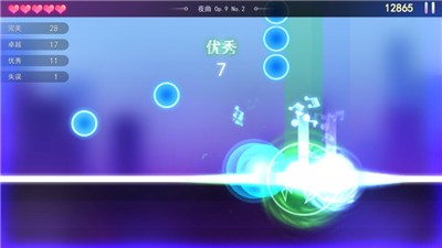 钢琴节奏大师音乐节奏炫舞  V 1.0.0