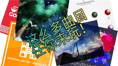 Rotation 2021-05-10 09:55