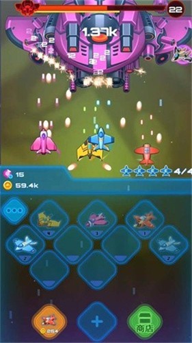 无名之备红包版