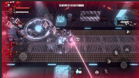 代号矩阵特工 v0.6.8.4