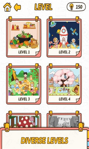 找茬大爆炸 v1.1.2