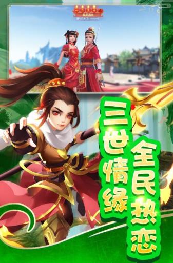 道友别推塔官网