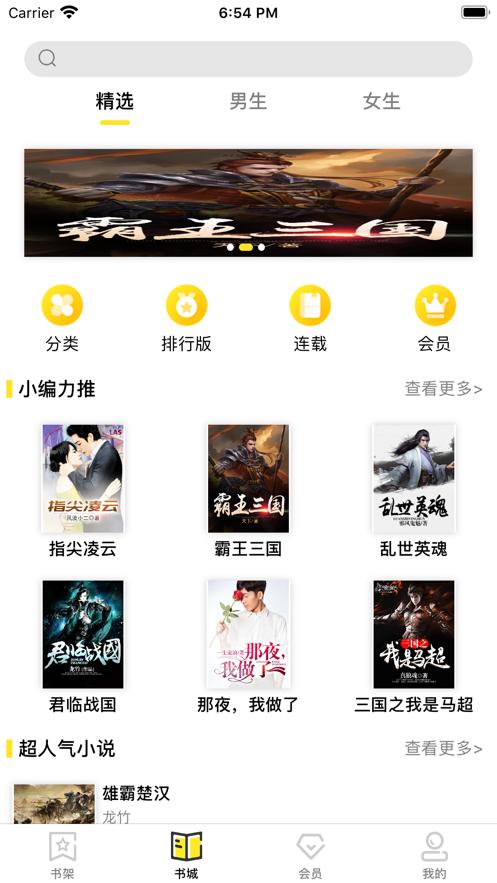 锦书 2020-07-02 15:55