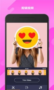 GIF制作大师 v2.0.5