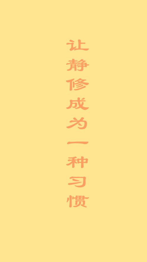 小木鱼  V 1.0