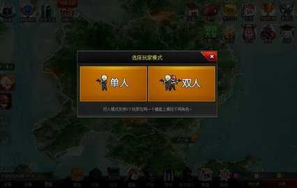 爆枪英雄手机版 v0.5.1.000