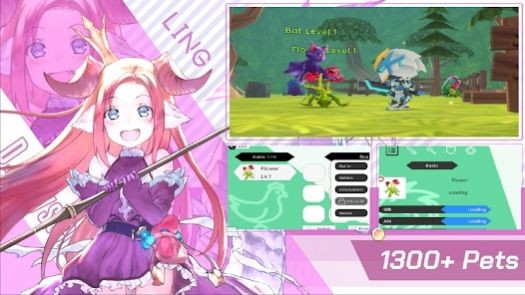 龙之气息2  v7.7.4