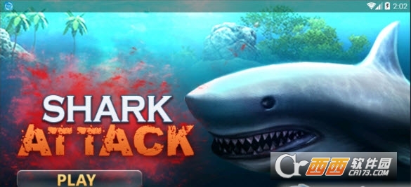 鲨鱼攻击模拟3d 2.1 安卓版