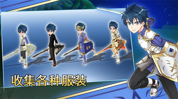 史诗征服中文版 v6.0