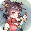 暴走英雄坛体验服