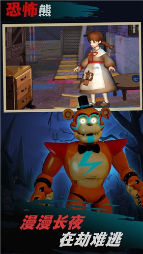 第五密室大行动  v1.0.0