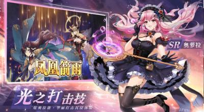 光之战纪 2024-06-25 15:08