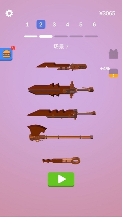 做把大宝剑 v1.0 安卓版