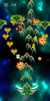 银河超级射手 v1.7.01