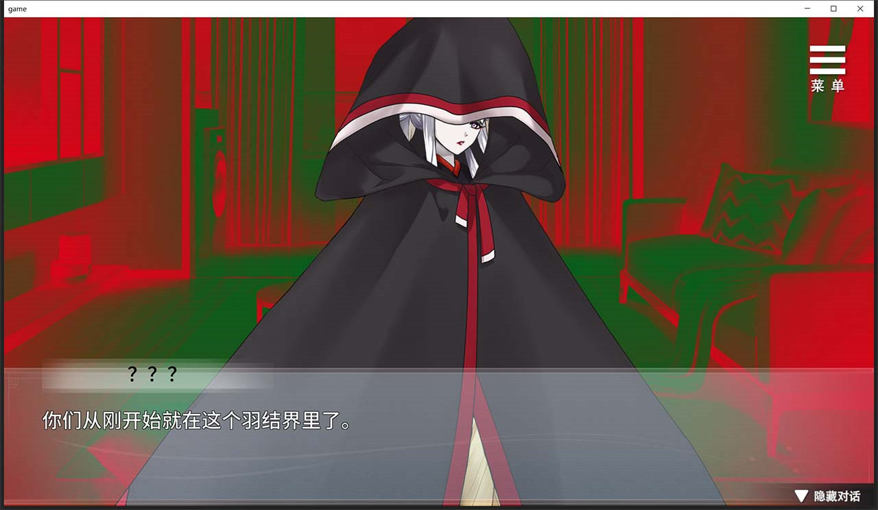 与狐妖的同居生活.jpg 与狐妖的同居生活.jpg