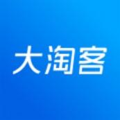大淘客