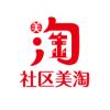 社区美淘APP安卓手机版 