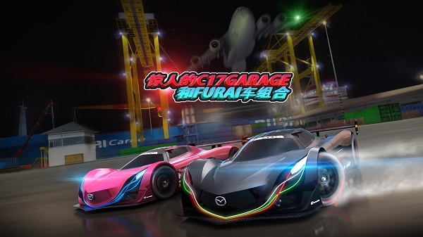 迪拜漂移2 v2.5.2