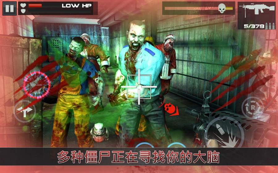 杀戮目标4.52.1免费金币金条安卓最新版  v4.1.4