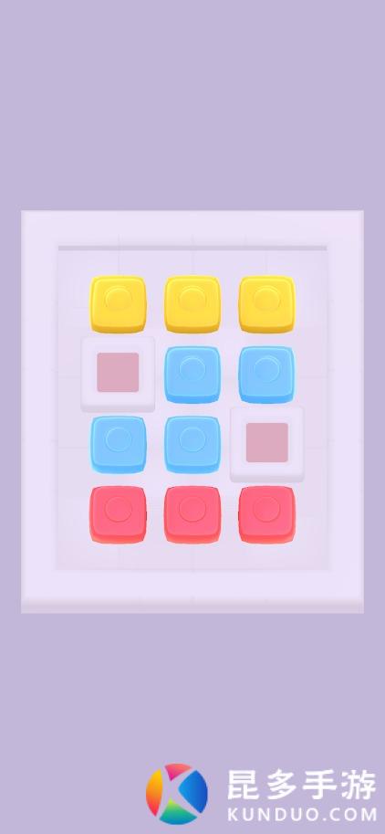 果冻交融安卓版 v1.0