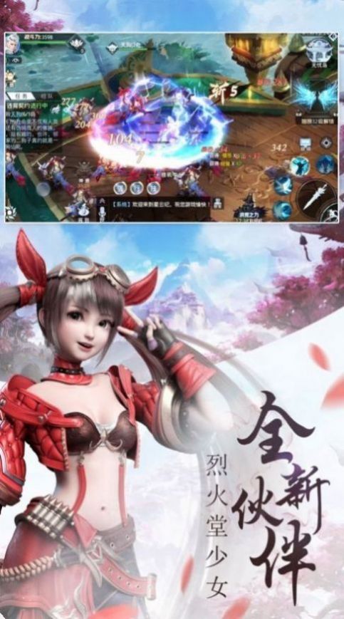 九墓天棺手游官方版  v3.4.4