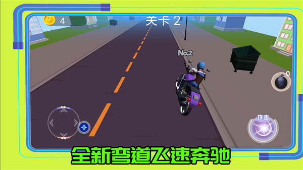 我的赛车俱乐部  v1.0.3