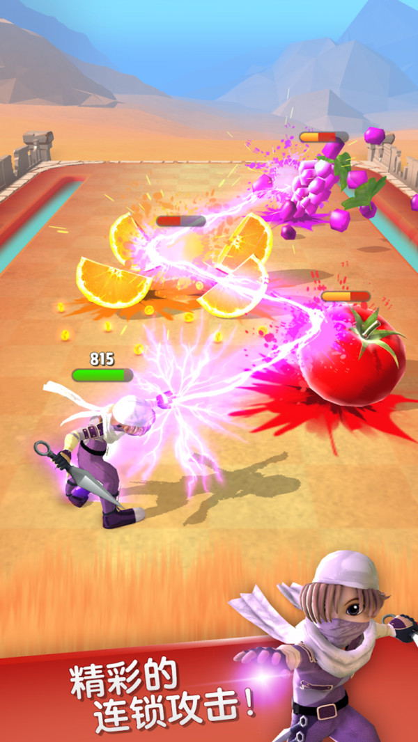 唯有勇者的我出战游戏最新安卓版  v4.3.1