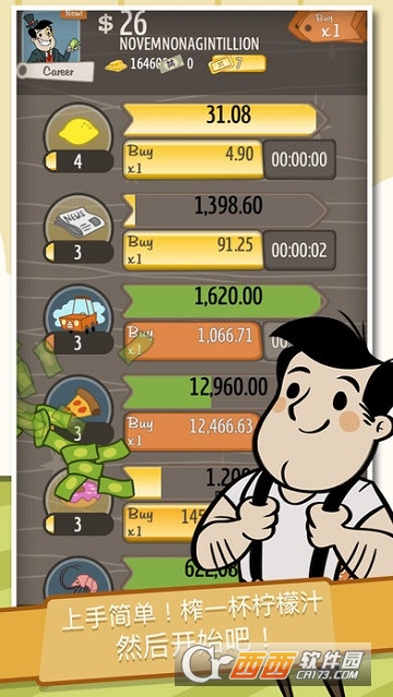 AdCap!(资本家大冒险(AdVenture Capitalist))