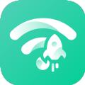 WiFi加速王