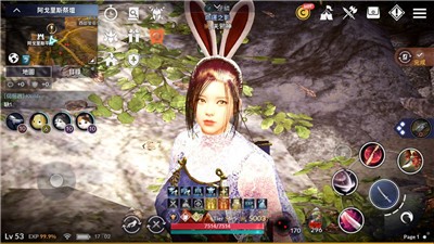 黑色沙漠MOBILE2.13.74 2021-06-23 11:00