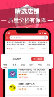 宜线 2020-07-28 14:31