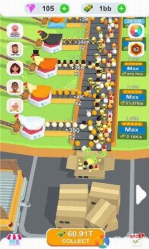 鸡蛋工厂大亨 v1.5.0