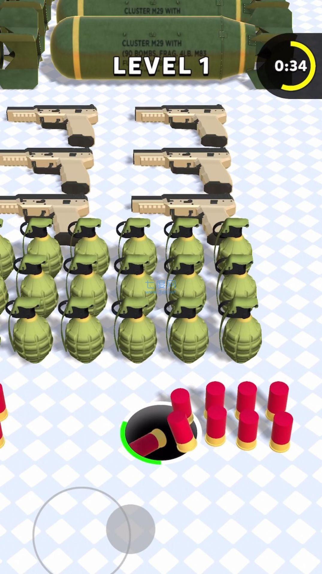 武器黑洞游戏 v1.0.14