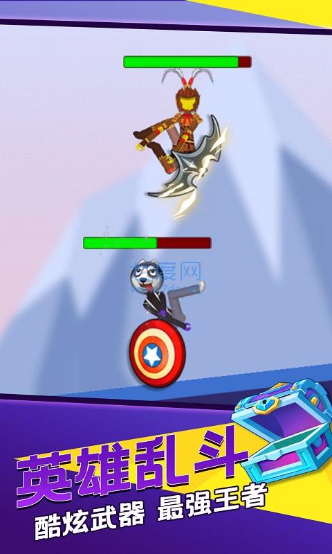 火柴人决斗双人 v4.1.1