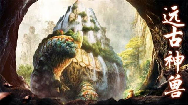 山海奇遇 2020-07-17 11:57