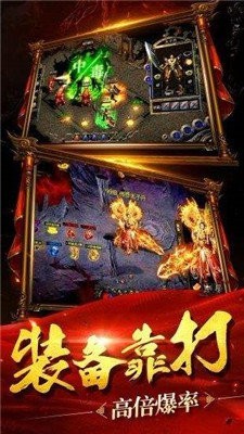 吴越传奇沉默版 2024-06-25 15:08