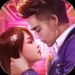 总裁来买单之盛安然