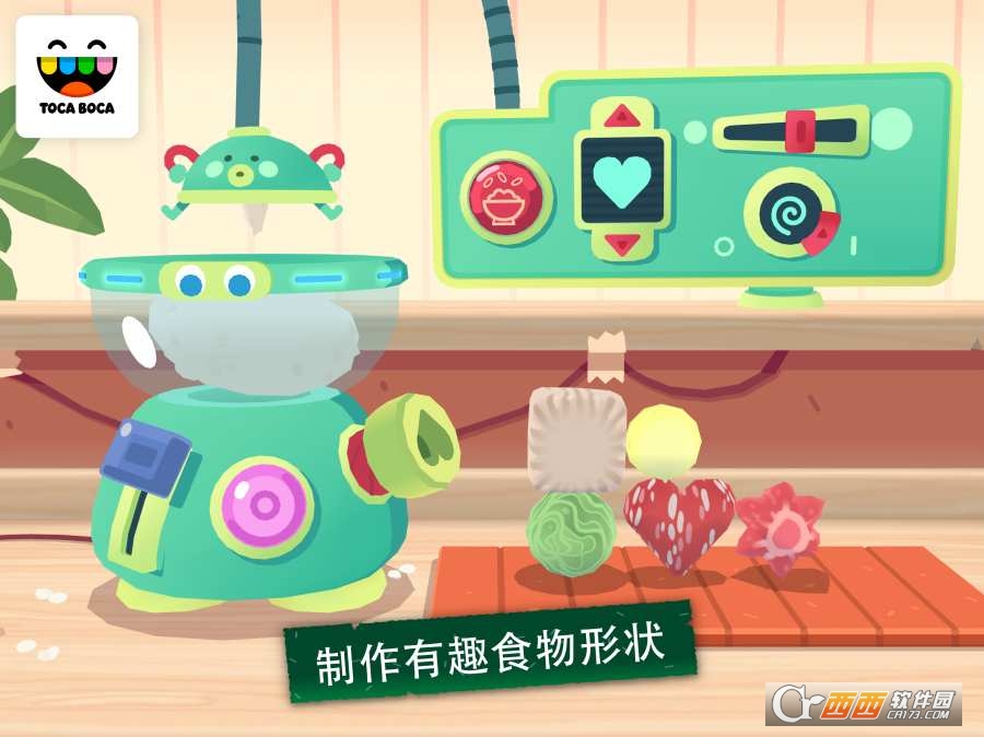 托卡小厨房寿司Toca Kitchen Sushi v1.0 安卓版