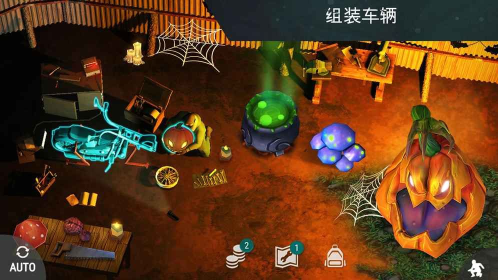 世界末日生存1.10.2无限安卓刷金币中文最新版图片2