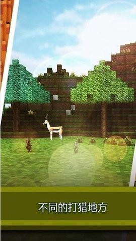 迷你像素弓箭手  v1.2