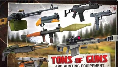 绝地生存猎手 2024-06-25 15:08