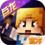 奶块安卓版官网